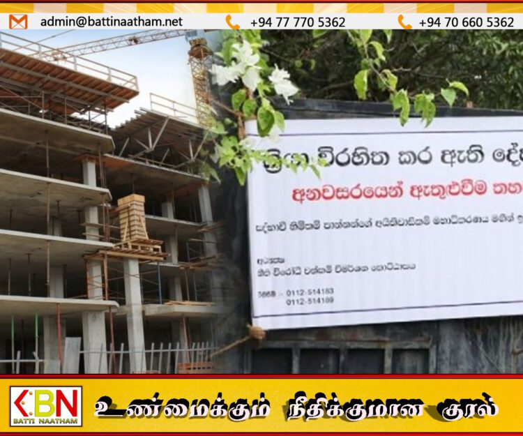 அநுர அரசில் தொடரும் அதிரடி; பல கோடி ரூபா பெறுமதியான சொத்துக்கள் பறிமுதல்