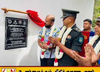 வாழைச்சேனை பெண்கள் இல்லத்திற்கு புதிய சுகாதார வசதி; மட்டக்களப்பு சிங்கிங்ஃபிஷ் லயன்ஸ் கிளப்பின் சமூகப் பணித் திட்டம்!