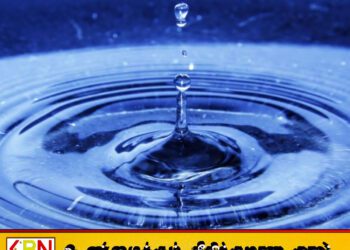 இலங்கையில் மற்றுமொரு இயற்கை அதிசயம்; பாரிய நிலத்தடி நீர் ஆதாரம் கண்டுபிடிப்பு
