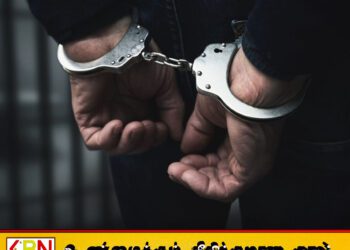 பேனா போன்ற வடிவில் தயாரிக்கப்பட்ட கைத்துப்பாக்கியுடன் ஒருவர் கைது!