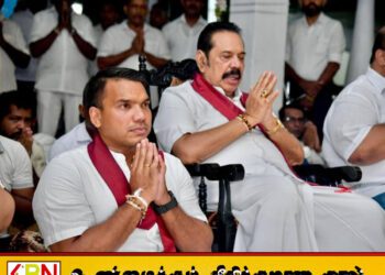 பிளவுபடாத நாட்டை உருவாக்கிய போர் வெற்றியை மறக்க முடியாது; மஹிந்த பெருமிதம்