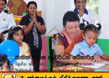 சேவை நோக்கம் என கூறி பல இலட்சம் மோசடி சிரந்தி ராஜபக்சவை கண்டு அஞ்சும் அதிகாரிகள்!