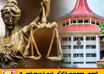ரம்புகன்ஓய, பொல்லபெத்த ஆதிவாசி மக்களின் பாரம்பரிய நிலங்களை மீண்டும் அவர்களிடமே ஒப்படைக்க மகாவலி அதிகார சபை இணக்கம்!