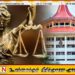 ரம்புகன்ஓய, பொல்லபெத்த ஆதிவாசி மக்களின் பாரம்பரிய நிலங்களை மீண்டும் அவர்களிடமே ஒப்படைக்க மகாவலி அதிகார சபை இணக்கம்!