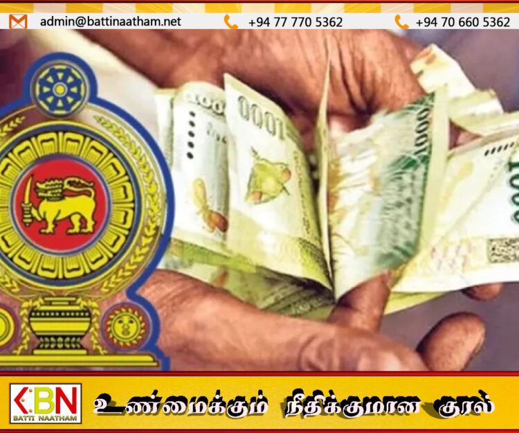 அஸ்வெசும முதியோர் கொடுப்பனவு நாளை வங்கிக் கணக்குகளில் வரவு!