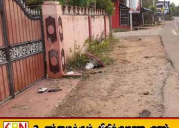 யாழில் கட்டுப்பாட்டை இழந்த மோட்டார் சைக்கிள் மதிலுடன் மோதி இரு இளைஞர்கள் பலி