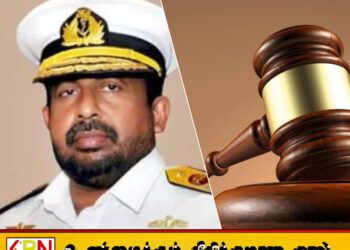 தமிழ் இளைஞர்கள் கடத்தப்பட்ட வழக்கு; பாதுகாப்பு தரப்பை கதிகலங்க வைத்த தீர்ப்பு!