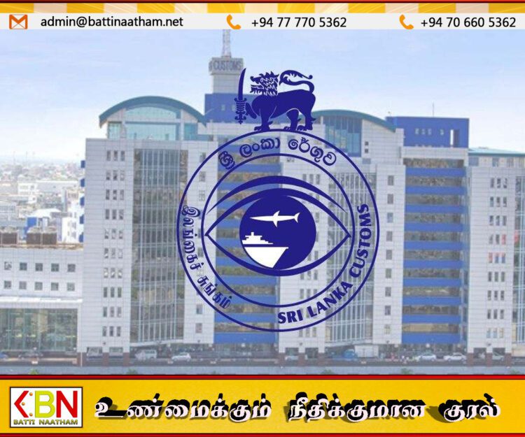 புதிய சுங்கப் பணிப்பாளர் நாயகமாக விமல் எஸ்.கே. லியனகம நியமனம்; அமைச்சரவை அதிரடி அங்கீகாரம்