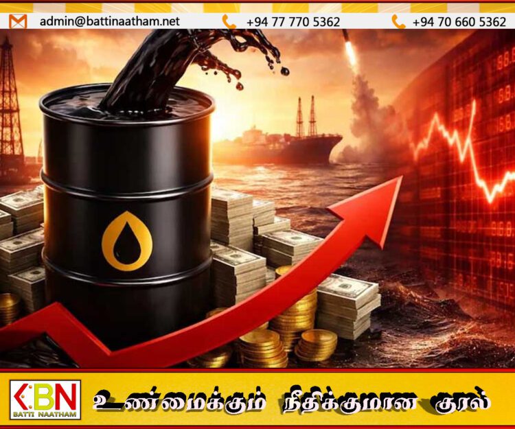 உலகச் சந்தையில் கச்சா எண்ணெய் விலை மீண்டும் உயர்வு!