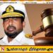 தமிழ் இளைஞர்கள் கடத்தப்பட்ட வழக்கு; பாதுகாப்பு தரப்பை கதிகலங்க வைத்த தீர்ப்பு!