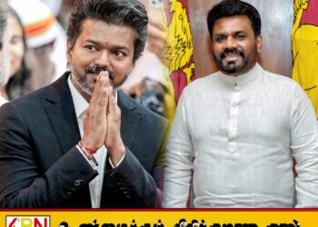 வாழ்த்துக்களால் நான் மிகுந்த கௌரவமடைகிறேன்; அநுரவுக்கு நன்றி தெரிவித்த தமிழக முதலமைச்சர்!