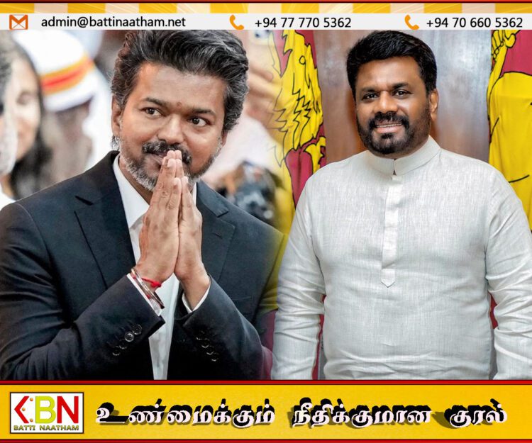 வாழ்த்துக்களால் நான் மிகுந்த கௌரவமடைகிறேன்; அநுரவுக்கு நன்றி தெரிவித்த தமிழக முதலமைச்சர்!