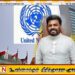ஜனாதிபதிக்கு எதிராக ஐ.நா.வில் முறைப்பாடு ; எதிர்க்கட்சி எம்.பிக்கள் கையெழுத்து!