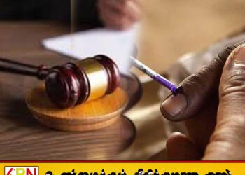 தமிழக சட்டசபை தேர்தலில் வாக்களித்த இலங்கையர் உட்பட மூவருக்கு எதிராக வழக்கு!