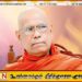 தவறு செய்யும் பிக்குகளை பதவியிலிருந்து நீக்க வேண்டும்; ஒமல்பே தேரர்!
