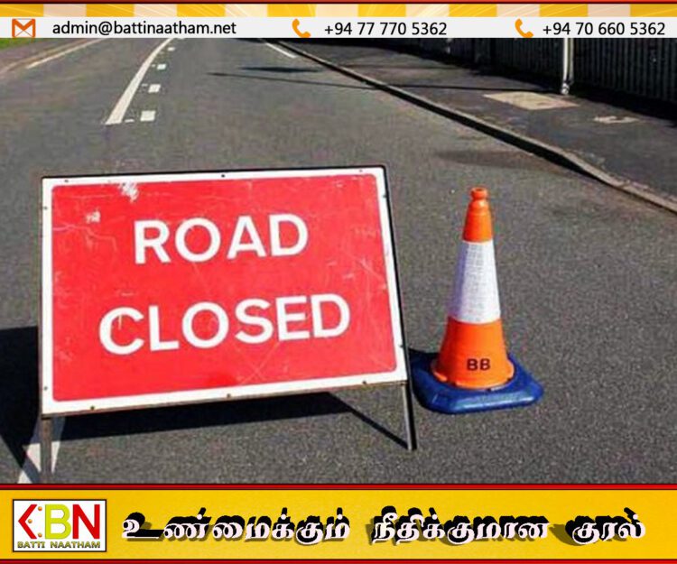 சுன்னாகம் – புத்தூர் வீதி இரு நாட்களுக்கு தற்காலிகமாக மூடல்; ரயில்வே திணைக்களம் அவசர அறிவிப்பு!