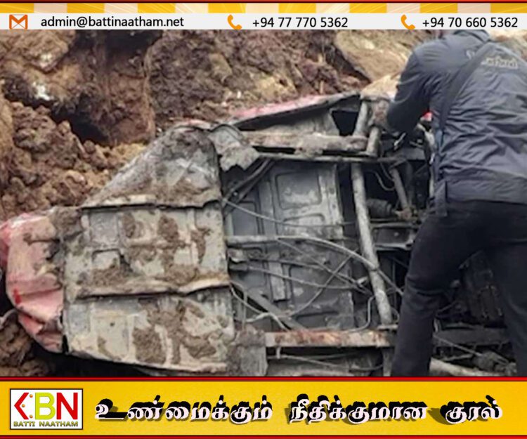 டித்வாவில் மாயமான முச்சக்கர வண்டி 171 நாட்களுக்குப் பின் மீட்பு!