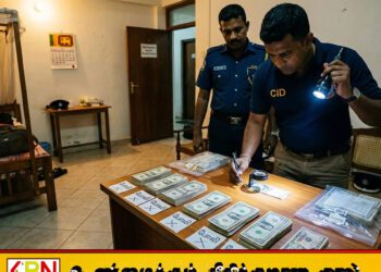 453 போலி அமெரிக்க டொலர் நோட்டுகளுடன் தலவாக்கலை நபர் CIDயால் கைது!