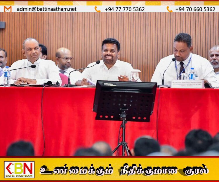 கிழக்கில் காணிகளைப் பாதுகாக்க விசேட குழு நியமிக்கப்படும்; ஜனாதிபதி அநுர குமார திசாநாயக்க!