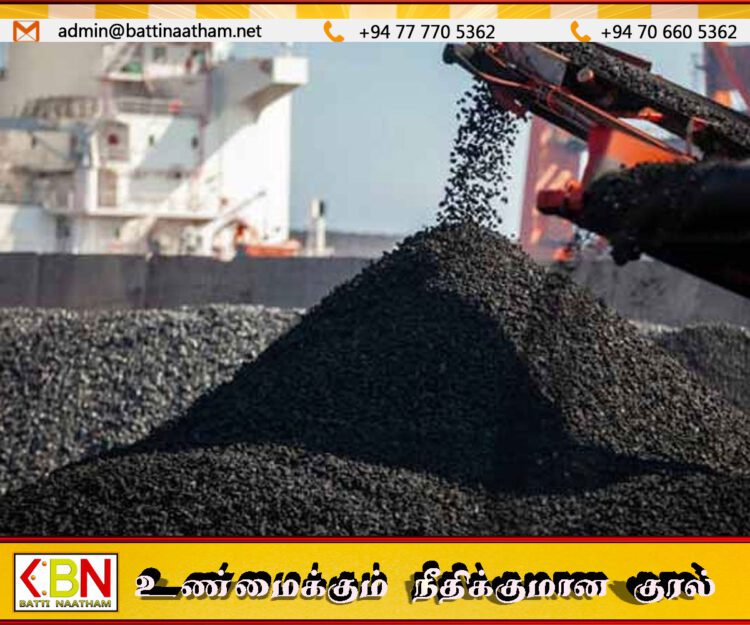மற்றொரு தரமற்ற நிலக்கரி கப்பல் கொழும்பு துறைமுகத்திற்கு அருகில்!