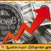 ஆசியாவிலேயே மிகச் சிறந்த செயல்திறன் கொண்ட நாணயமாக மாறியது இலங்கை ரூபாய்: புளூம்பெர்க் நிறுவனம் வியப்பு!
