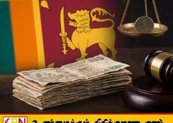 தவறிழைக்கும் பிக்குகள் மீது சட்டம் பாயும்; ராஜாங்கனை சத்தாரதன தேரர் பகிரங்க எச்சரிக்கை!