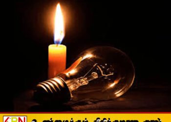 கொழும்பு உள்ளிட்ட பகுதிகளில் திடீர் மின்தடை; சீரமைப்புப் பணிகள் தீவிரம்!