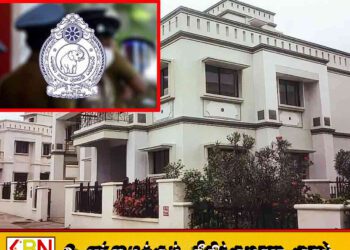 வாடகை வீடுகளில் குற்றச்செயல்கள்; உரிமையாளர்களுக்குப் பொலிஸார் விடுத்த அவசர எச்சரிக்கை!