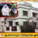 வாடகை வீடுகளில் குற்றச்செயல்கள்; உரிமையாளர்களுக்குப் பொலிஸார் விடுத்த அவசர எச்சரிக்கை!
