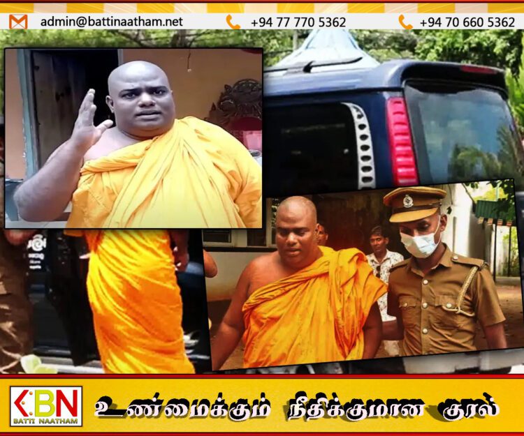 அமைச்சருக்கு அச்சுறுத்தல் விடுத்த ராஜங்கனே சத்தாரதன தேரர் கைது!