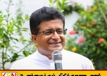 அரசாங்கத்தின் ஊழல்களை வெளிப்படுத்தியதால் நெருக்கடிக்கு உள்ளாகியுள்ளேன்; உதய கம்மன்பில குற்றச்சாட்டு