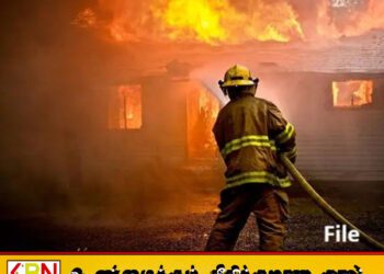 தேயிலை தொழிற்சாலையில் திடீர் தீ விபத்து; பாரிய சொத்து சேதம்!