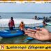 நன்னீர் இறால் வளர்ப்பில் புதிய புரட்சி; 25 மில்லியன் ரூபா செலவில் ‘கூடு முறை’ தொழில்நுட்பம் அறிமுகம்!
