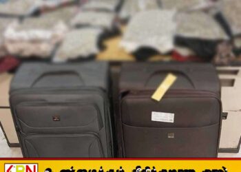 குஷ் போதைப்பொருளுடன் விமான நிலையத்தில் இருவர் கைது!