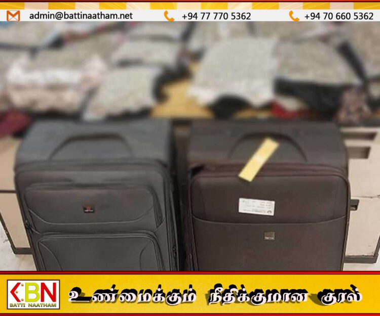 குஷ் போதைப்பொருளுடன் விமான நிலையத்தில் இருவர் கைது!