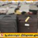 குஷ் போதைப்பொருளுடன் விமான நிலையத்தில் இருவர் கைது!