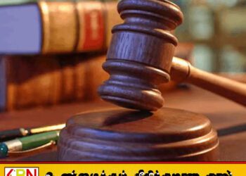 யாழ் பல்கலைக்கழக விரிவுரையாளர் கொலை வழக்கு; மருத்துவ அறிக்கையில் வெளியான தகவல்!