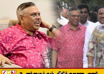 முன்னாள் நிதி அமைச்சர் பசில் ராஜபக்ஷவை கைது செய்யுமாறு உத்தரவு!