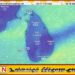 நாட்டின் தென்மேற்குப் பகுதிகளில் மழைவீழ்ச்சி அதிகரிக்கக் கூடும்!