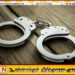 மகாவலி ஆற்றில் கோழிக்கழிவுகளைக் கொட்டிய இருவர் கைது!