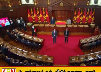 வியட்நாம் – இலங்கைக்கிடையே புரிந்துணர்வு ஒப்பந்தம் கைச்சாத்து