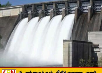 கடும் மழையால் நிரம்பும் நீர்த்தேக்கங்கள்;  03 நீர்த்தேக்கங்களின் வான் கதவுகள் திறப்பு