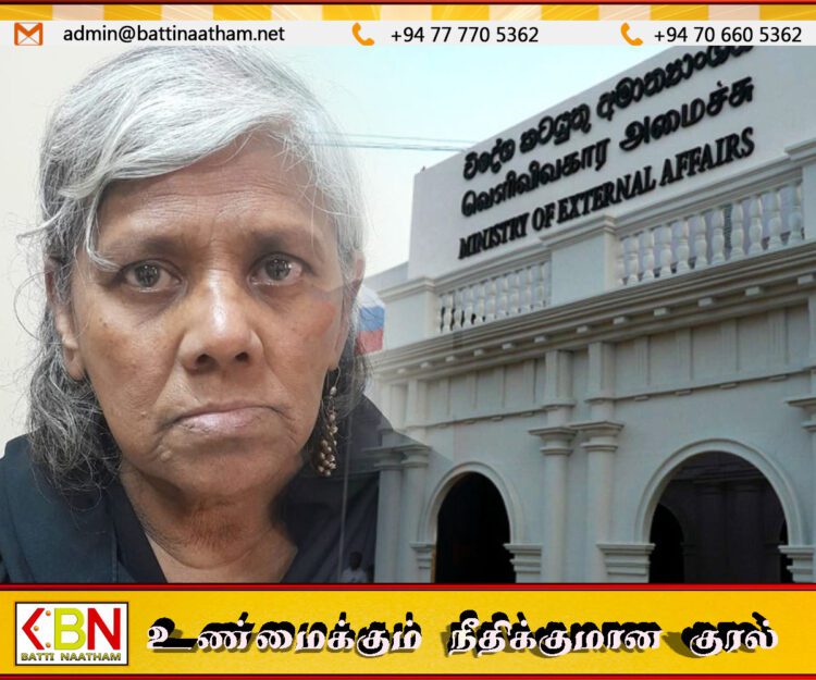 சவூதியில் தடுத்து வைக்கப்பட்டுள்ள இலங்கைப் பெண்; உறவினர்களை தேடி அவசர அறிவிப்பு!