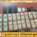 காரைதீவில் ஐஸ்–ஹெரோயின் போதைப்பொருள் கடத்தல்; இருவருக்கு 6 நாள் தடுப்புக்காவல்
