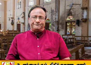 ஈஸ்டர் தாக்குதல் தொடர்பில் சுரேஷ் சலே மீதான குற்றச்சாட்டுகளை ஏற்கமுடியாது; சரத் வீரசேகர கூறுகிறார்