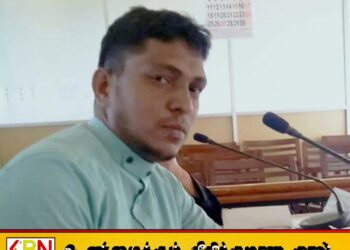 நிந்தவூர் பிரதேச சபையின் புதுநகர் வட்டாரத்திற்கு புதிய உறுப்பினர் நியமனம்