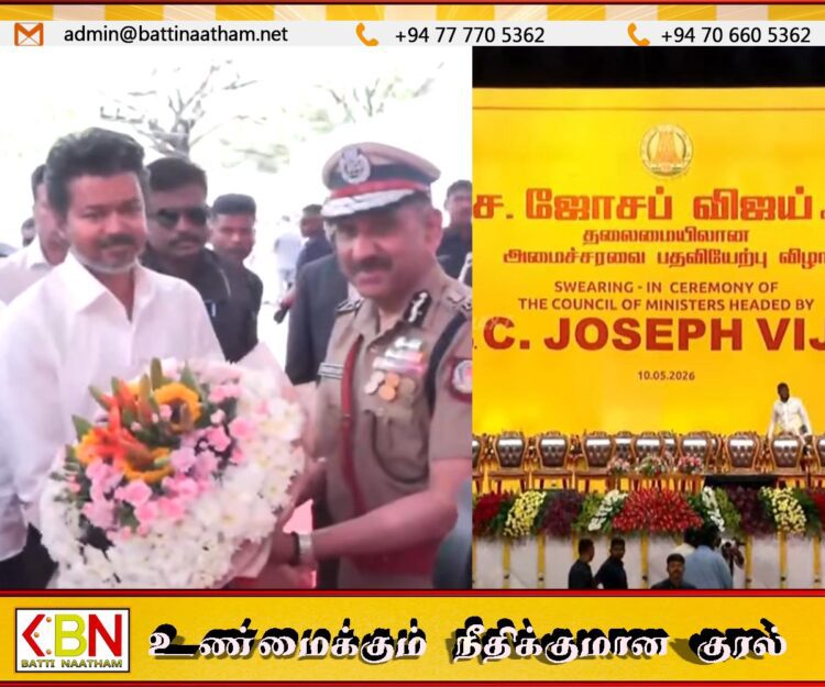பதவியேற்பு விழாநடைபெறும் இடத்திற்கு வந்தடைந்தார் விஜய்