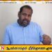 வடகிழக்கில் அரச அதிகாரிகளை மிரட்டி அரசியல் செய்கிறது தேசிய மக்கள் சக்தி; கஜேந்திரகுமார் பொன்னம்பலம் பகிரங்க குற்றச்சாட்டு