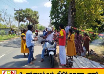 வாகரையில் முள்ளிவாய்க்கால் நினைவேந்தல் அனுஷ்டிப்பு