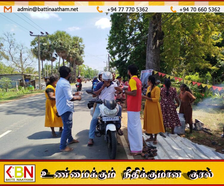 வாகரையில் முள்ளிவாய்க்கால் நினைவேந்தல் அனுஷ்டிப்பு